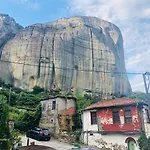 Archontiko Mesohori Meteora Casa de hóspedes Kalabáka