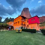 Archontiko Mesohori Meteora Casa de hóspedes 4*