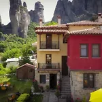 Casa de hóspedes Archontiko Mesohori Meteora Kalabáka