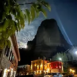 Casa de hóspedes Archontiko Mesohori Meteora