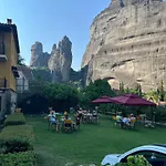 Casa de hóspedes Archontiko Mesohori Meteora 4*