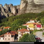 Archontiko Mesohori Meteora 4*