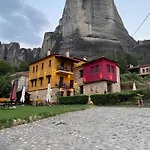 Archontiko Mesohori Meteora Casa de hóspedes 4*