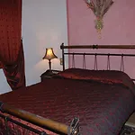 Archontiko Mesohori Meteora Guest house