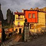 Archontiko Mesohori Meteora Kalabáka