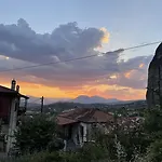 Archontiko Mesohori Meteora Kalambaka