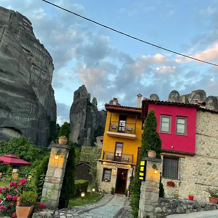 Casa de hóspedes Archontiko Mesohori Meteora Kalabáka