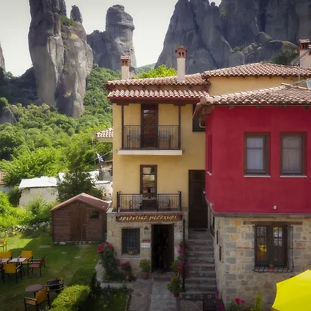 Guest house Archontiko Mesohori Meteora Kalambaka