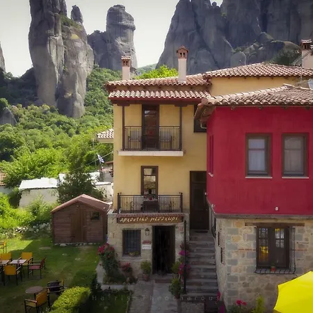 Pensjonat Archontiko Mesohori Meteora Kalambaka