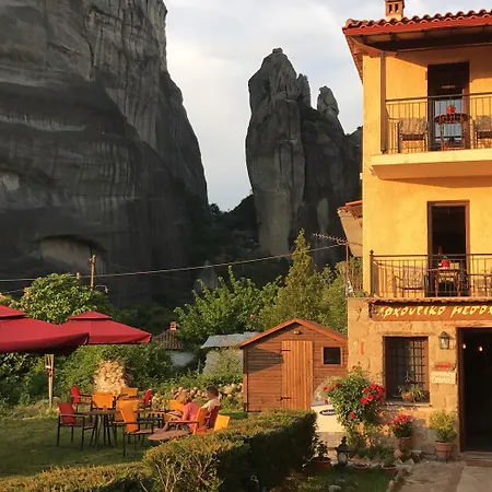 Archontiko Mesohori Meteora Kalambaka