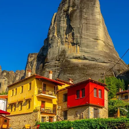 Archontiko Mesohori Meteora Gæstehus Kalambaka