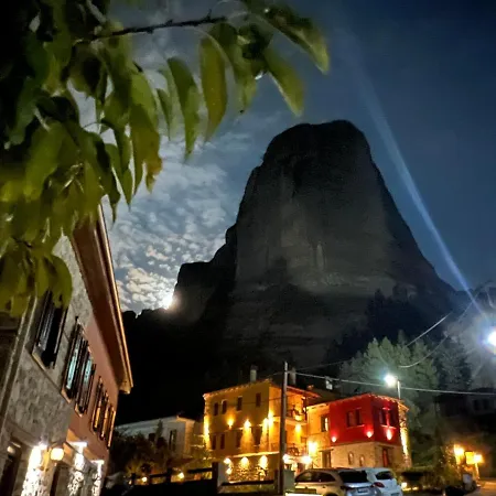 Penzion Archontiko Mesohori Meteora