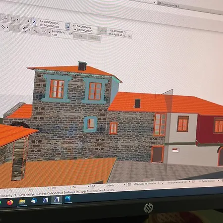 Archontiko Mesohori Meteora