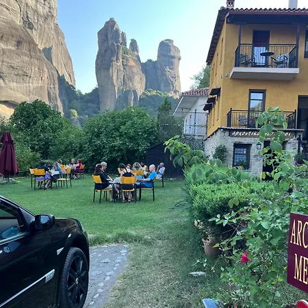 Archontiko Mesohori Meteora Guest house