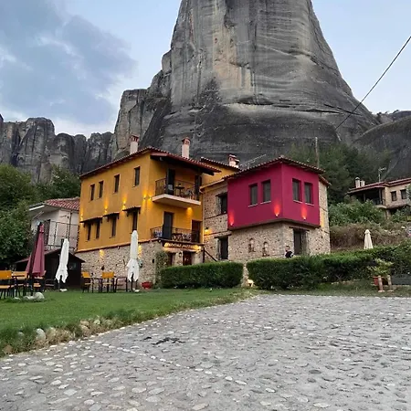 Archontiko Mesohori Meteora Pensionat 4*
