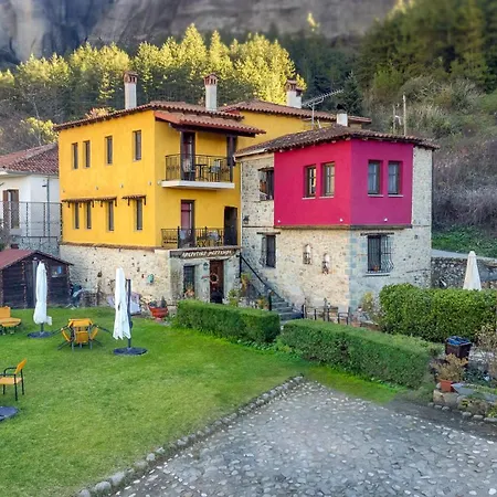 Guest house Archontiko Mesohori Meteora 4*