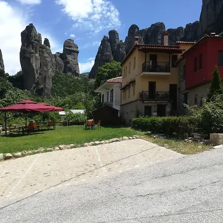 Casa de hóspedes Archontiko Mesohori Meteora