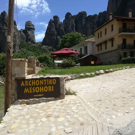 Casa de hóspedes Archontiko Mesohori Meteora 4*