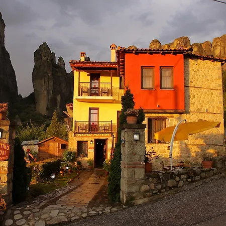 Archontiko Mesohori Meteora Kalambaka