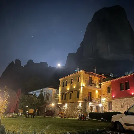 Archontiko Mesohori Meteora Casa de hóspedes 4*