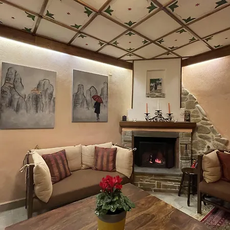 Archontiko Mesohori Meteora Kalambaka