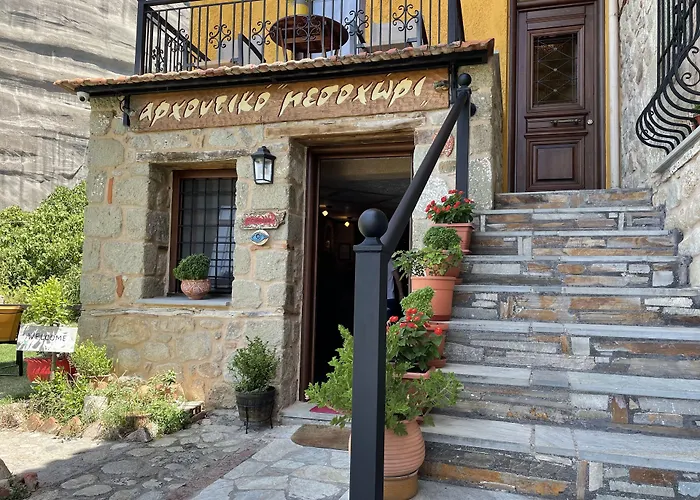 Guest house Archontiko Mesohori Meteora 4*